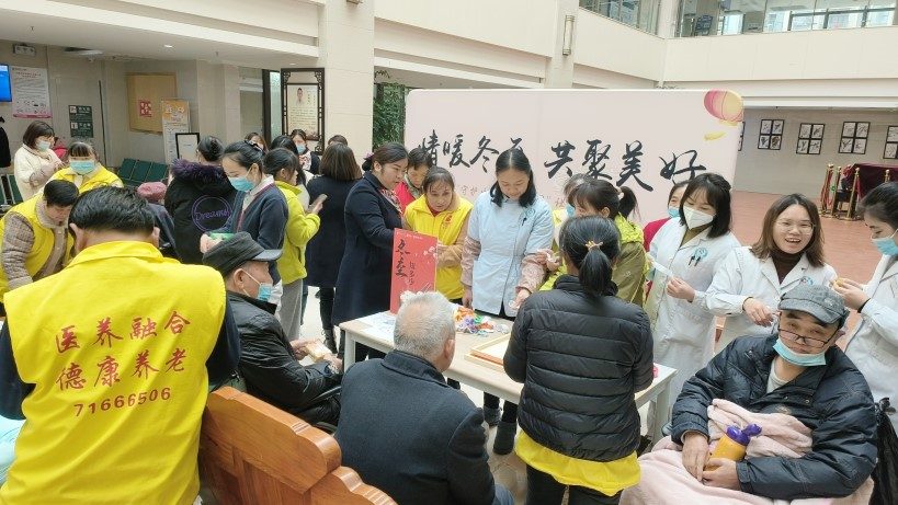 20合202_20240119 首页| CA88集团中国唯一官方网站