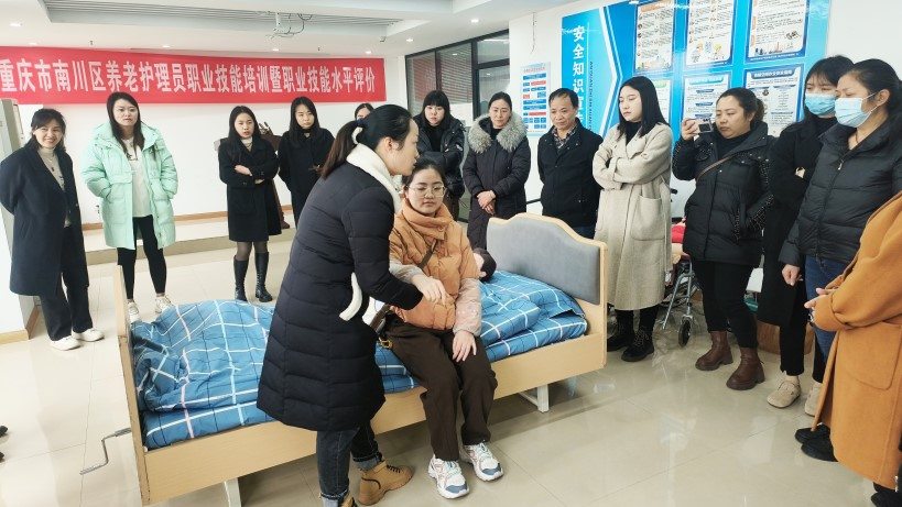 20合203_20240123 首页| CA88集团中国唯一官方网站