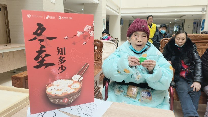 20合209_20240119 首页| CA88集团中国唯一官方网站