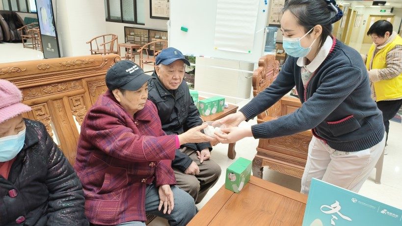 50合505_20240119 首页| CA88集团中国唯一官方网站