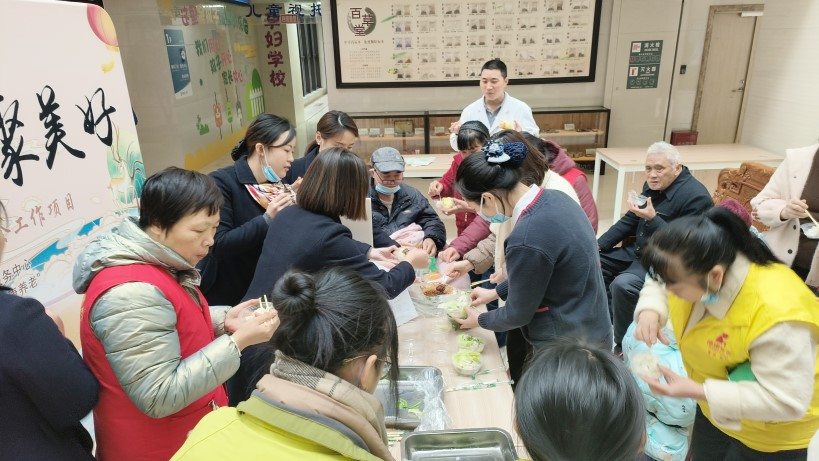 50合506_20240119 首页| CA88集团中国唯一官方网站