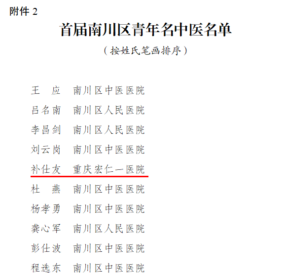 5_20240119 首页| CA88集团中国唯一官方网站