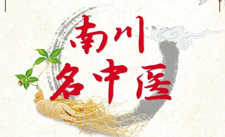 60合1_20240119(1)