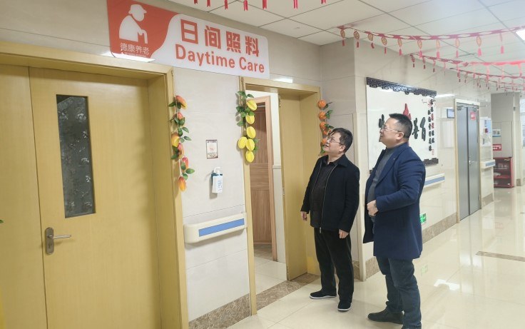 2001_20240306 首页| CA88集团中国唯一官方网站
