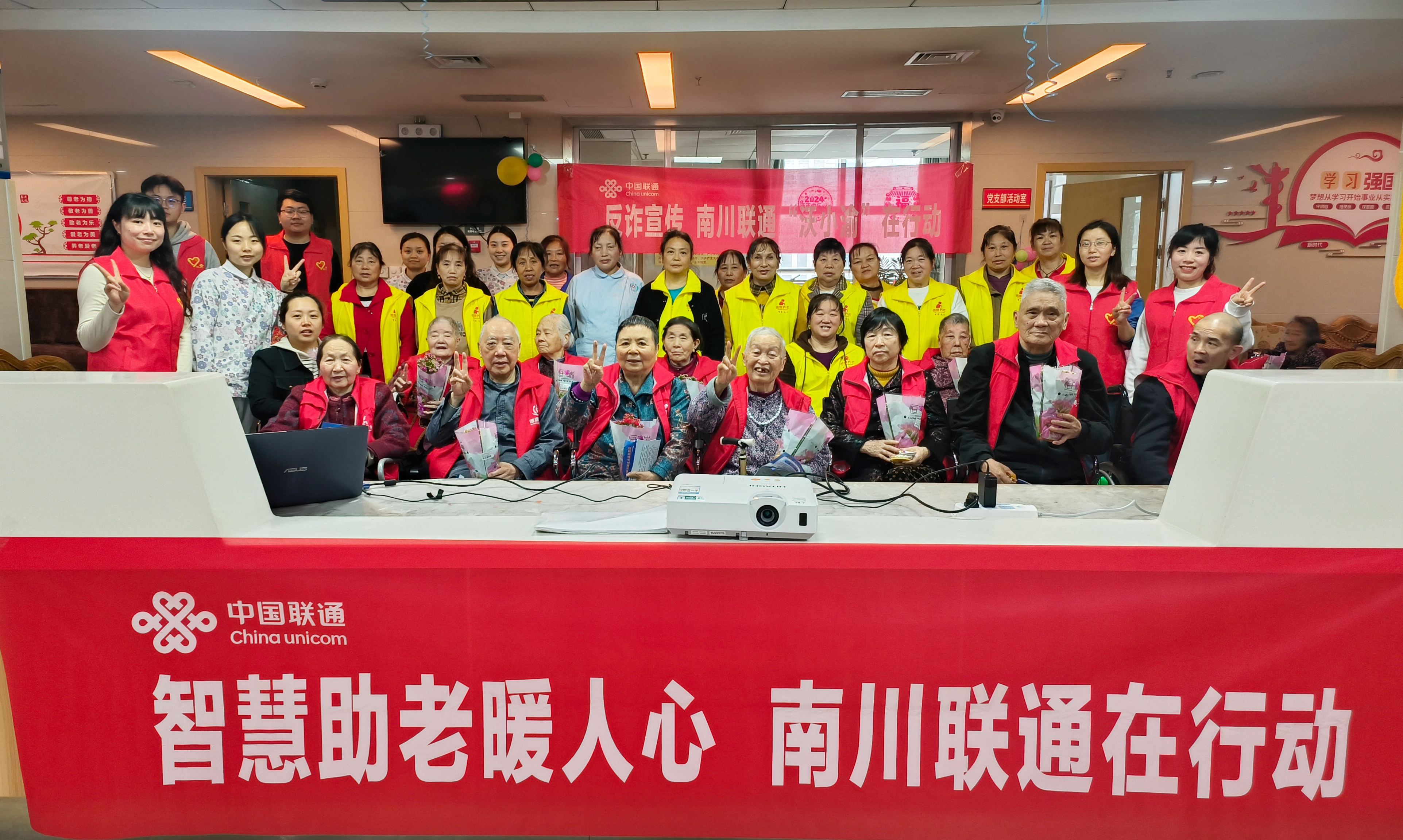 微信图片_20240411103707_20240411 微信图片_20240411103707_20240411