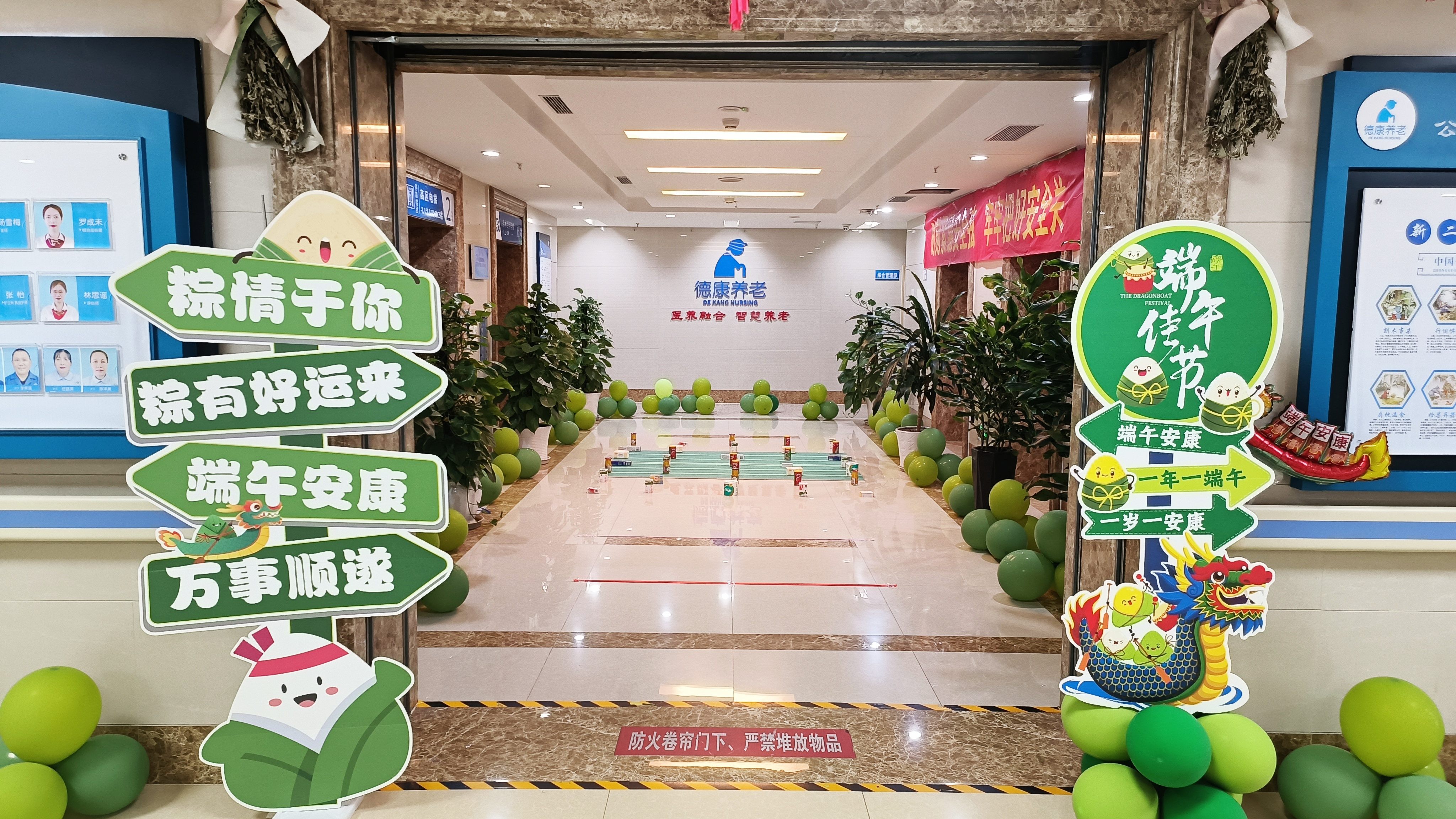 首页| CA88集团中国唯一官方网站