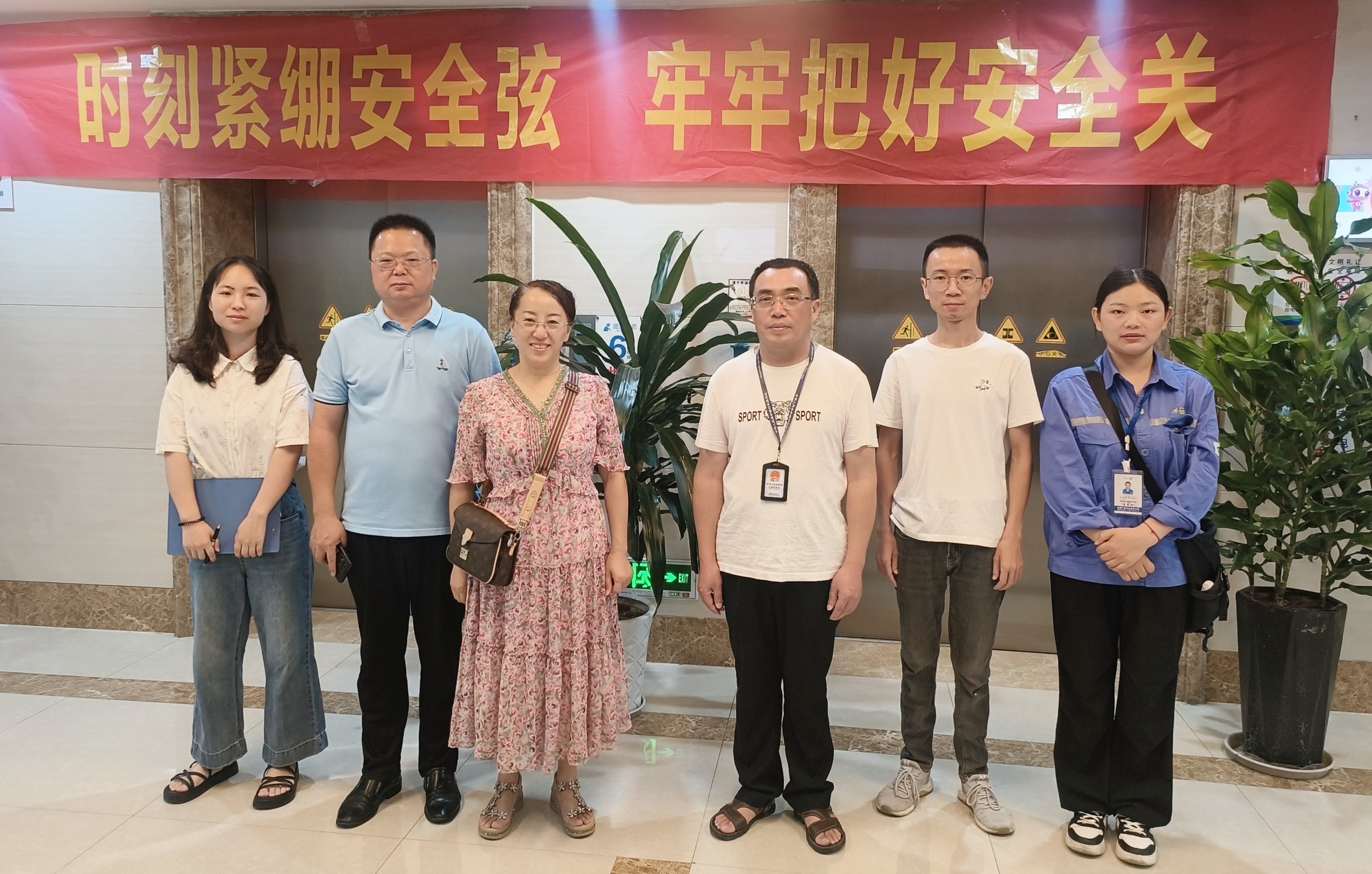 首页| CA88集团中国唯一官方网站