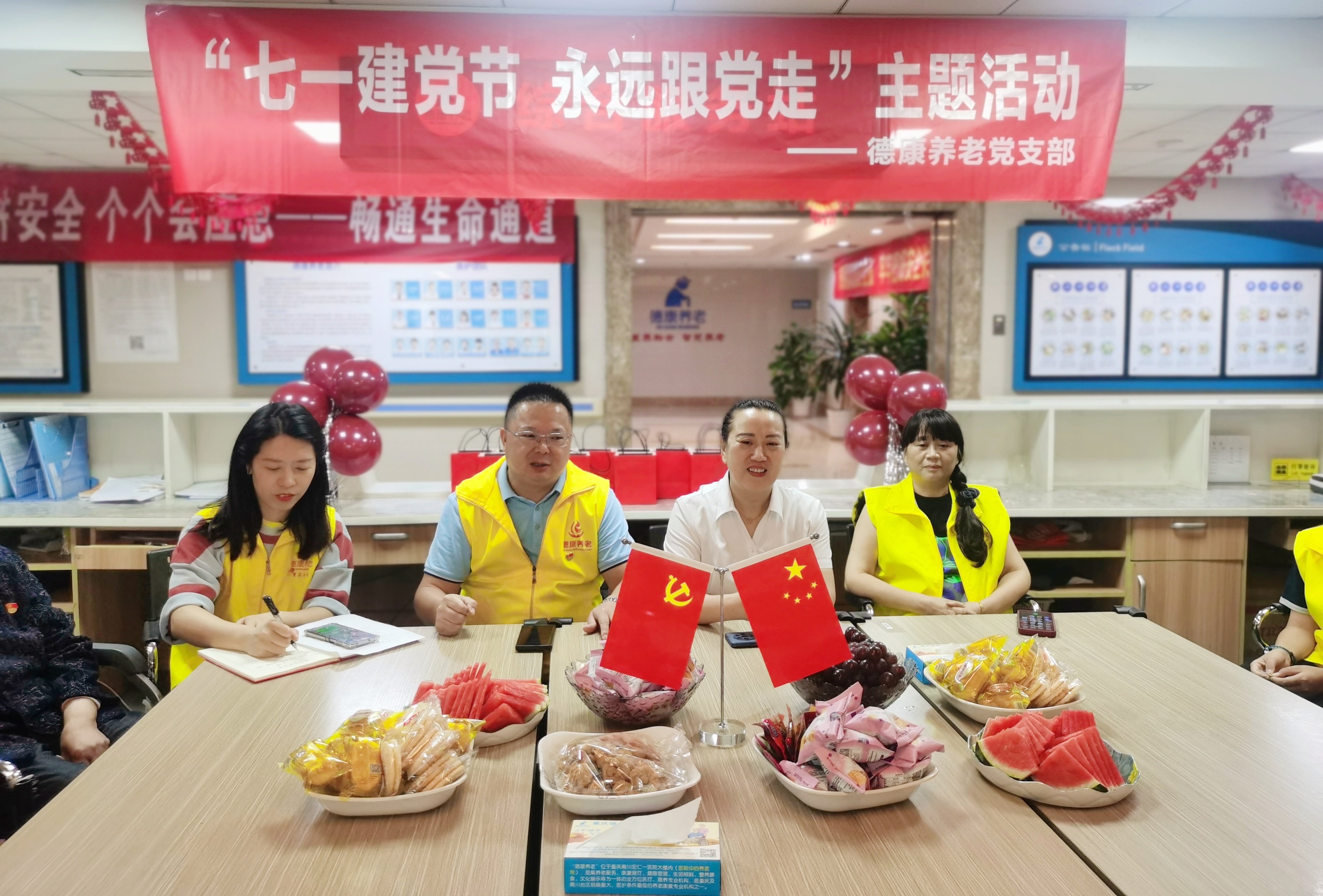 首页| CA88集团中国唯一官方网站