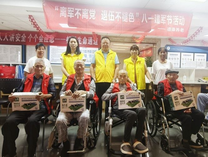 5033_20240806 首页| CA88集团中国唯一官方网站