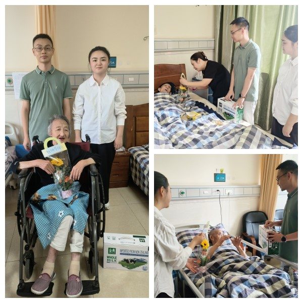 502_20240918 首页| CA88集团中国唯一官方网站