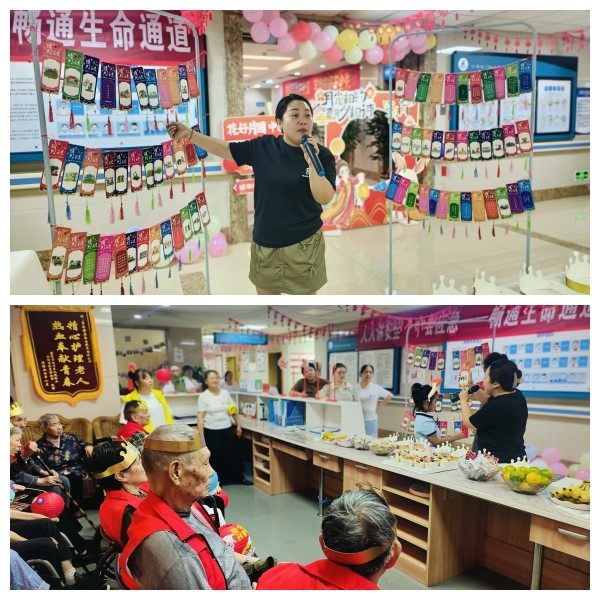 504_20240918 首页| CA88集团中国唯一官方网站