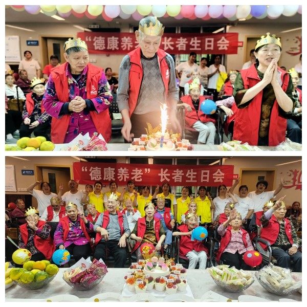 506_20240918 首页| CA88集团中国唯一官方网站