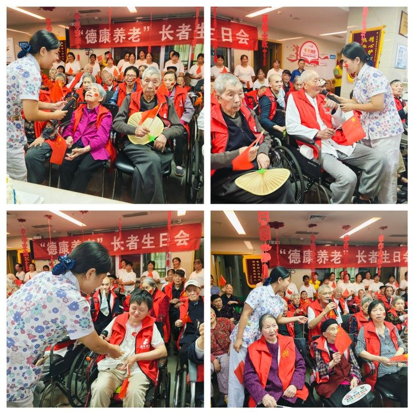 201_20251023 首页| CA88集团中国唯一官方网站