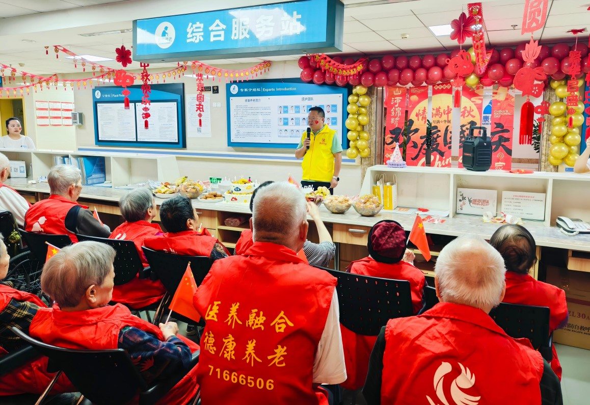 301_20251023 首页| CA88集团中国唯一官方网站