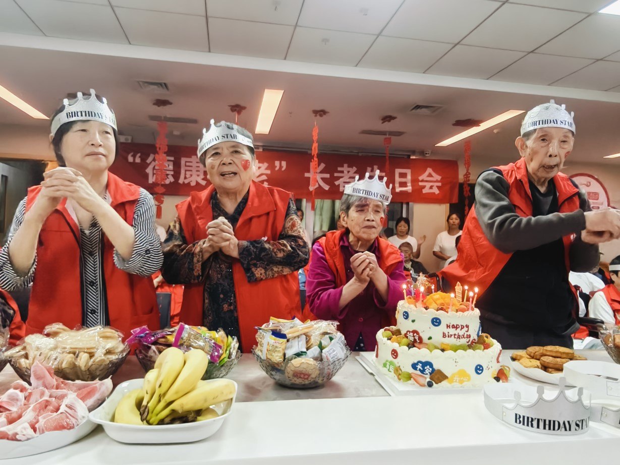 303_20251023 首页| CA88集团中国唯一官方网站