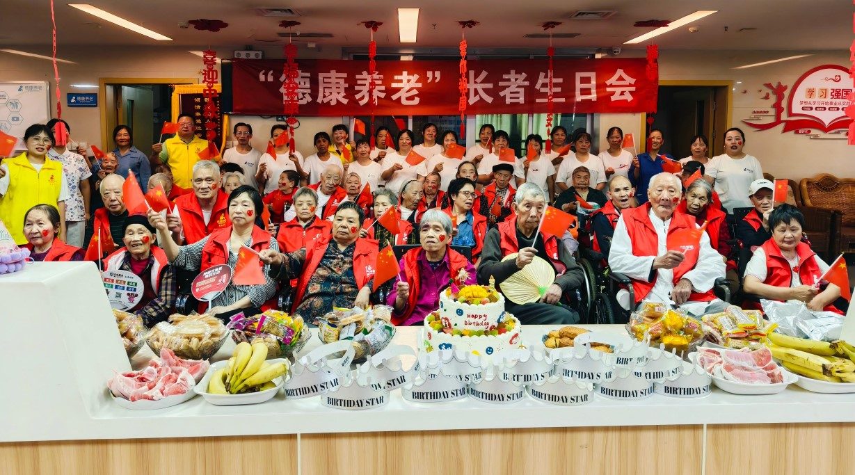 306_20251023 首页| CA88集团中国唯一官方网站