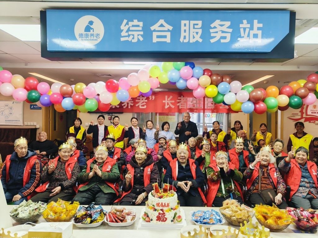 首页| CA88集团中国唯一官方网站