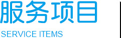 s_server_03