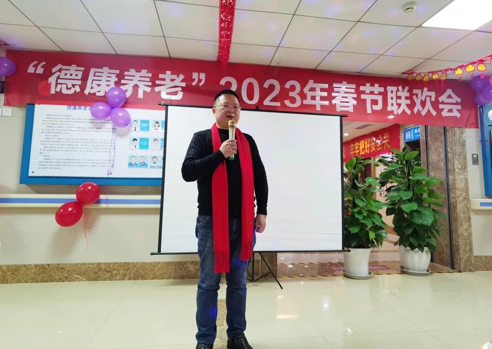 微信图片_20230130152325 微信图片_20230130152325