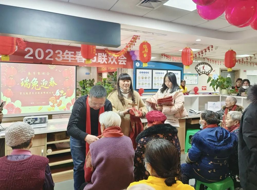 微信图片_20230130152344 微信图片_20230130152344