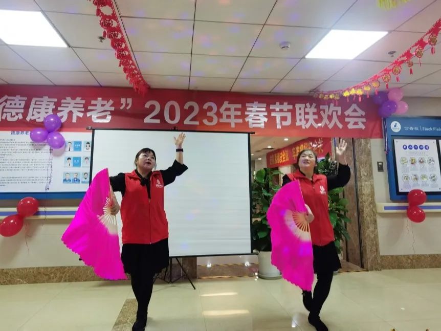 微信图片_20230130152349 微信图片_20230130152349