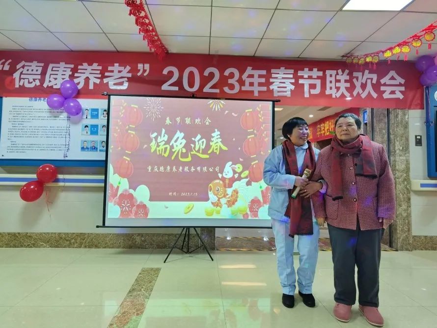 微信图片_20230130152347 微信图片_20230130152347