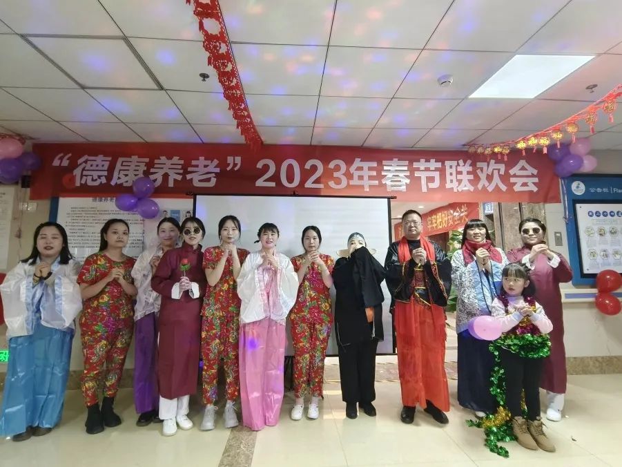 微信图片_20230130152351 微信图片_20230130152351