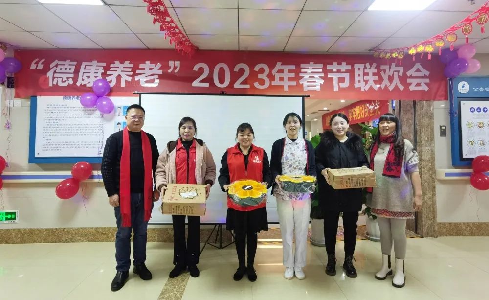 微信图片_20230130152356 微信图片_20230130152356