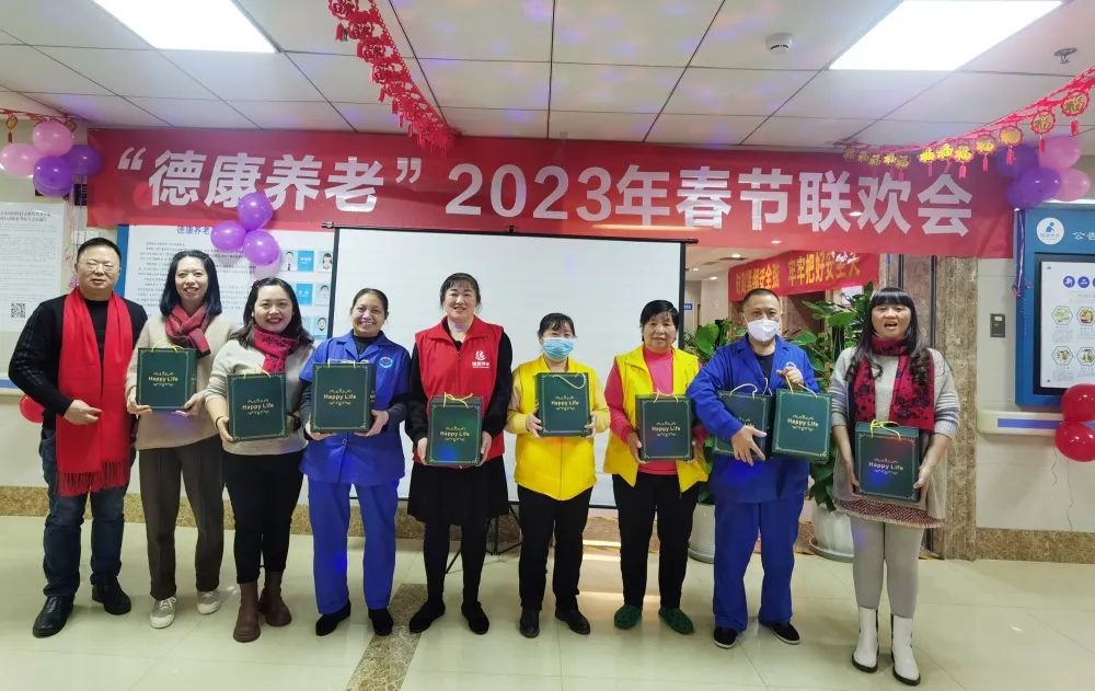 微信图片_20230130152354 微信图片_20230130152354