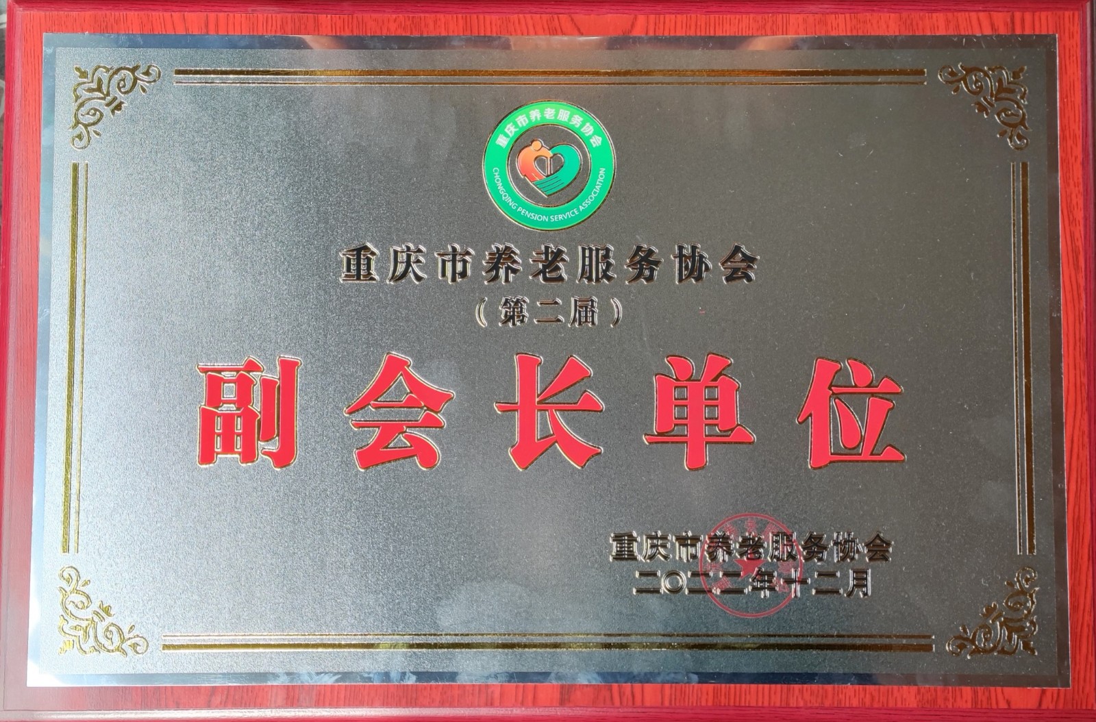 1 1