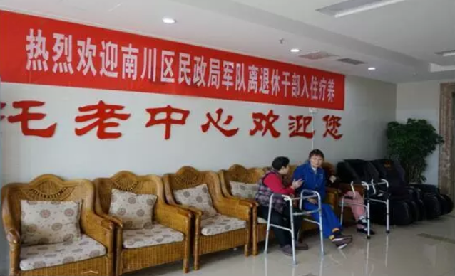 首页| CA88集团中国唯一官方网站
