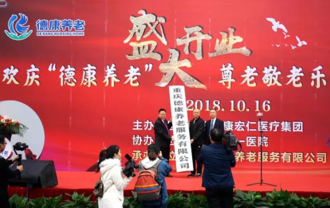 1-200Q9104913311 首页| CA88集团中国唯一官方网站