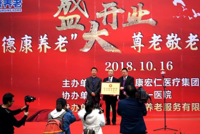 1-200Q910492N27 首页| CA88集团中国唯一官方网站