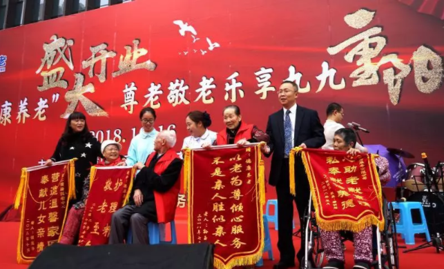 1-200Q9105033M3 首页| CA88集团中国唯一官方网站