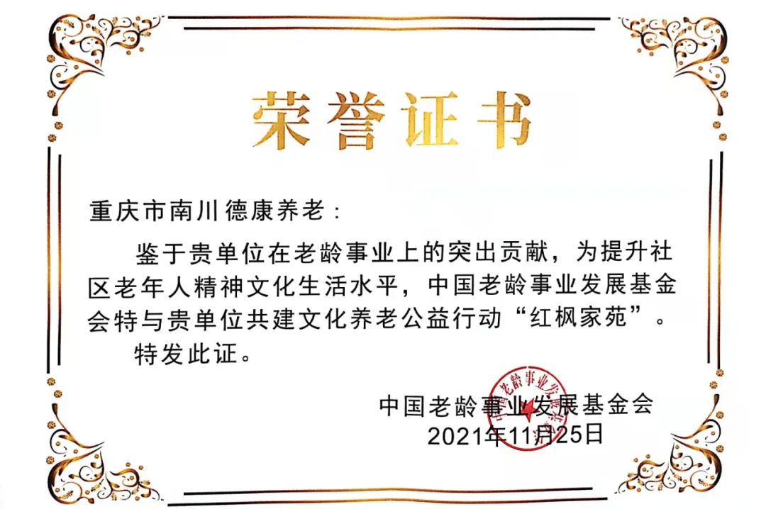 bnh3 首页| CA88集团中国唯一官方网站